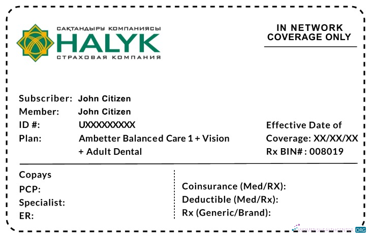 Download Kazakhstan health insurance card Photoshop template